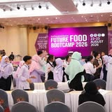 โปสเตอร์ค่าย Future Food Bootcamp 2026 วันที่ 22-23 สิงหาคม 2569